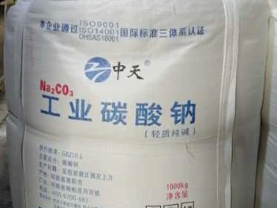工业碳酸钠轻质纯碱-海晶月河吨包