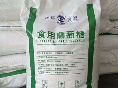 食用葡萄糖