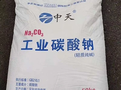 工业碳酸钠轻质纯碱-海晶吴城轻碱